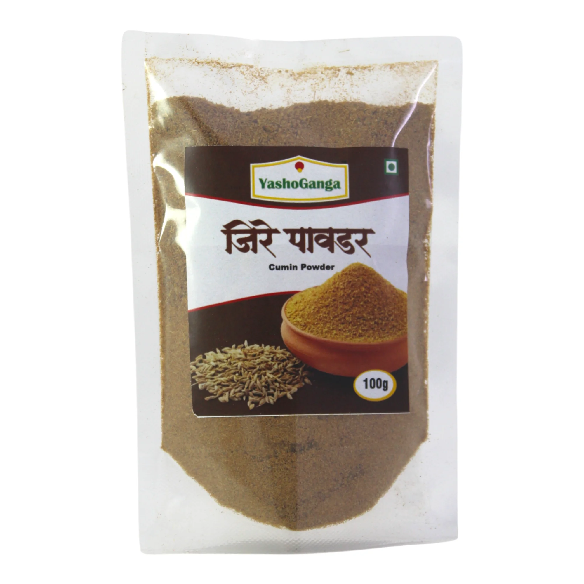 Jire Powder